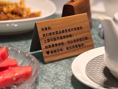 -79号渔船海鲜饭店(宝安店)