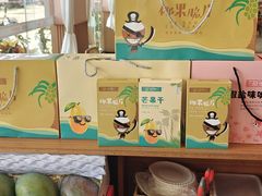 -创味·民间海南菜·非遗藤桥排骨(藤桥·免税城店)