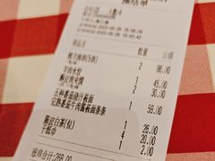 -西贝(华发商都店)