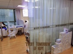 -蕾特恩专业祛痘