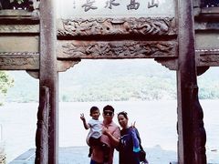 -严子陵钓台(富春江小三峡)