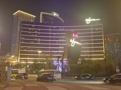 -永利澳门酒店
