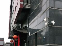 -冶春茶社(官园桥店)