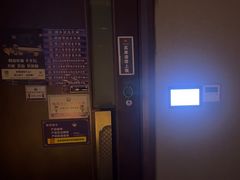 -梵尼斯足道·SPA养生馆(贝村精品店)