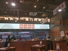 -湘下佬·老长沙吃货铺(酃湖万达店)
