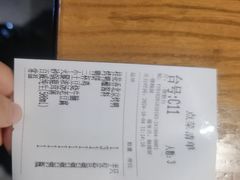 -青年公社烤鸭(肇嘉浜路店)
