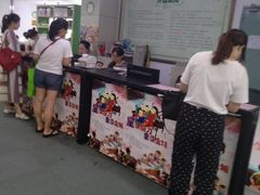 -深圳少年儿童图书馆