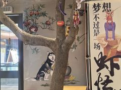 -瑞虹新天地月亮湾