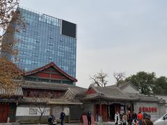 -京天红酒家(虎坊路店)