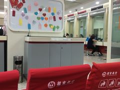 -招商银行(北京青年路支行)