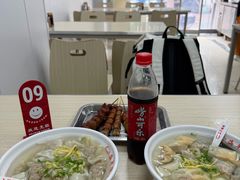 -海平馄饨(逍遥二路店)
