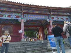 -大理文庙(大理古城)