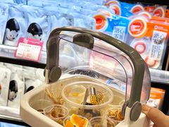 -远大购物中心(南岗店)