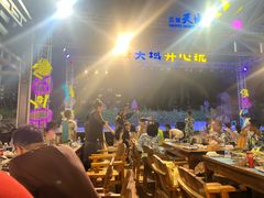 -渔家火锅·海鲜自助餐·演艺(亚龙湾天域酒店)
