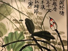 -同喜烤鸭店(光芒店)