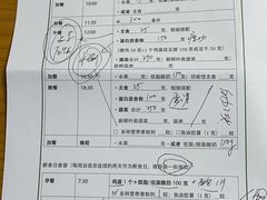 -北京协和医院(东单院区)