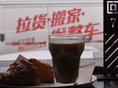 冰摩卡-来回·咖啡(钟村咖啡豆店)