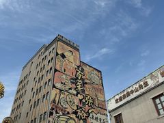 -烟台山景区