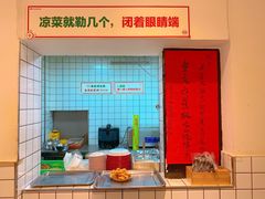 -聂发财重庆江湖菜(解放碑店)