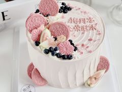 -蜜肆动物奶油蛋糕·个性定制·下午茶甜品