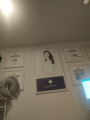 -蓝丝带产后恢复中心(都江堰店)