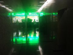 -鄂尔多斯国际大厦