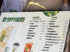 -猫的魔法密林(衣裳街店)