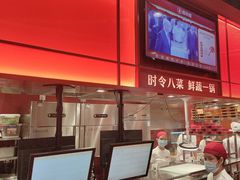 -喜家德虾仁水饺(岗厦北店)