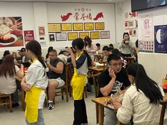 -海汇源老烧麦店(东大街总店)