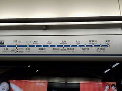 -香港华丽都会酒店