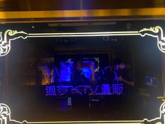 -温莎KTV(珠江路店)