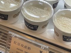 -文宇奶酪店(南锣鼓巷店)