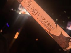 -大连体育中心体育馆