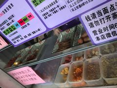 -秋英饭团(大庙新村店)