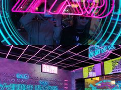 -燥次·烧烤酒场(万象城店)