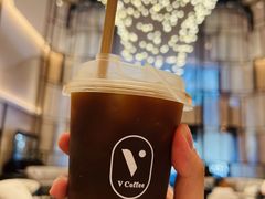 -V咖啡(兰州盛达希尔顿酒店)