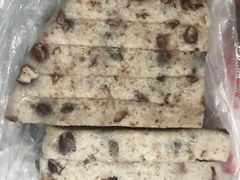 -杨招娣糕点(装驾桥巷店)