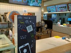 -CoCo都可(湖滨银泰店B区店)