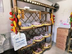 -苏州市吴中区光福窑上花果蜜饯厂