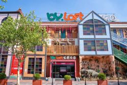 -宝燕乐园(闵行旗舰店)