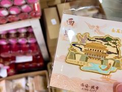 -西北轻工批发市场