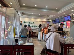 -新川面馆(新街口二店)