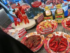 -阿财老铺·老蚌埠龙虾城(华夏总店)