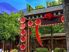-云南民族村