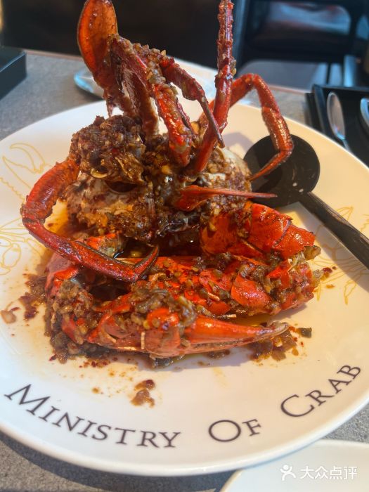 Ministry of Crab•MOC(交子大道店)图片