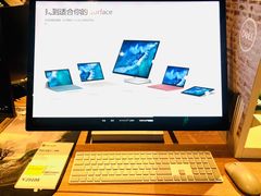 -顺电sundan(颐堤港店)