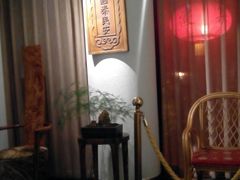 -中国徽菜·徽商故里(远大店)