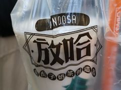 -正宁路小吃夜市