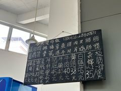 -容里煲仔饭(利丰北路店)