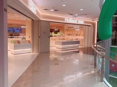 -好利来(红旗万达店)